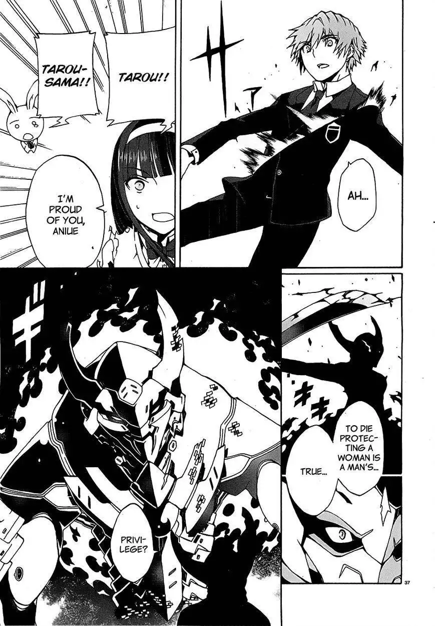 Otogi Taisen Fantasma Chapter 3 38